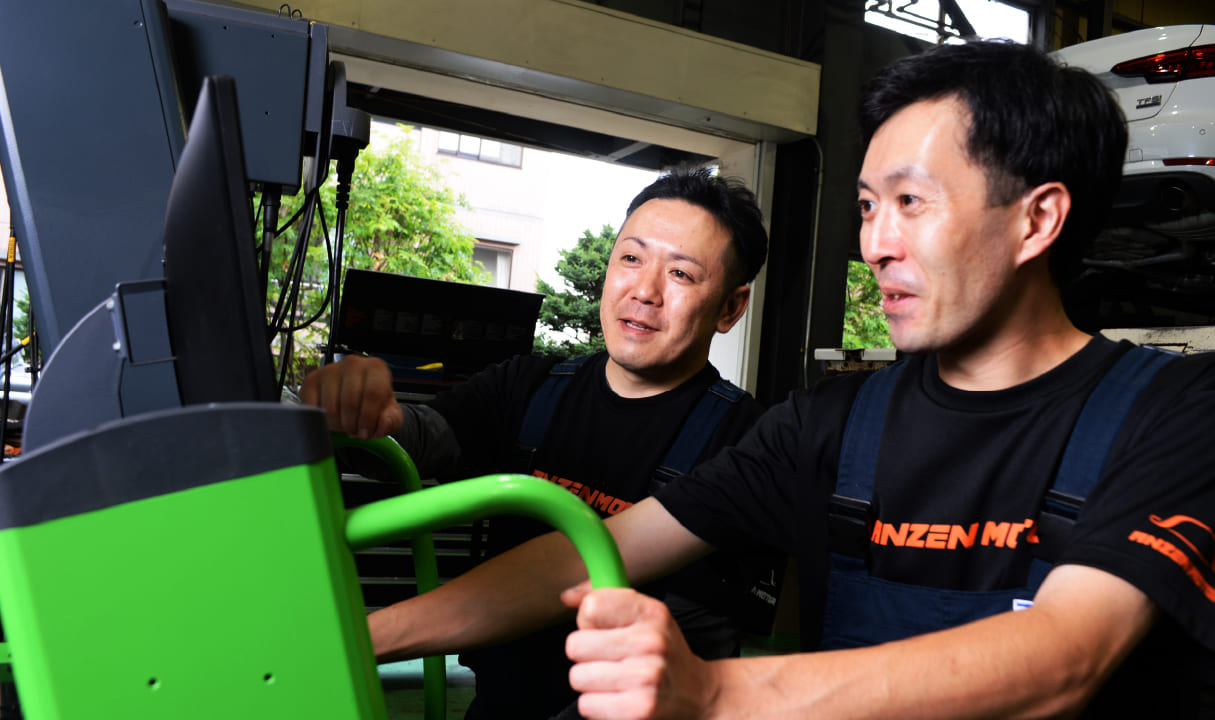 最新機器の導入と専門技術で確かなサービスを提供