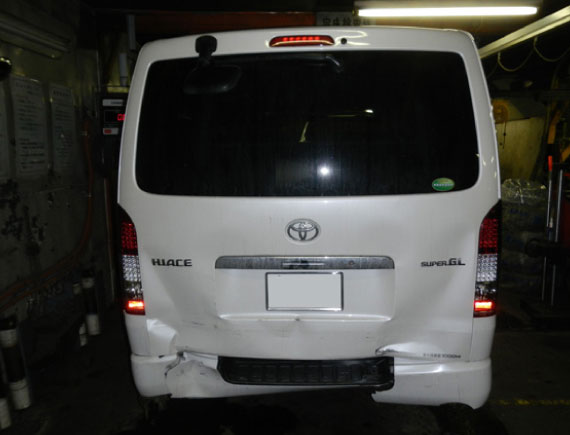 Before