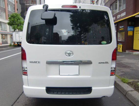 Repair