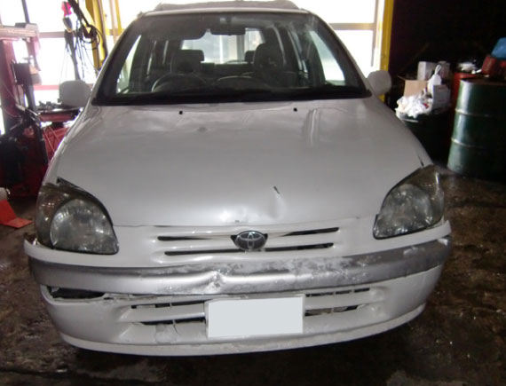 Before